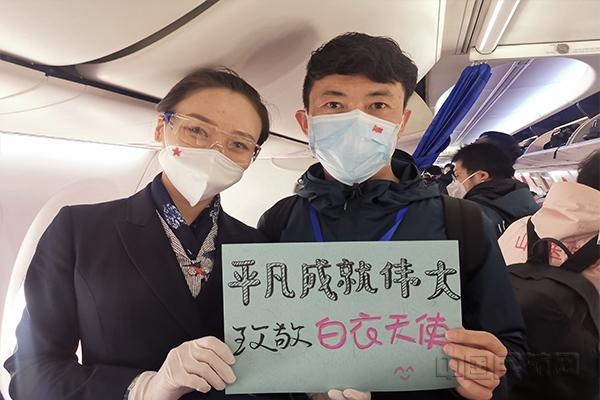 东航机型MU，探索中国航空工业的骄傲之作