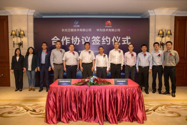 测绘服务框架协议，构建高效、精准的服务体系