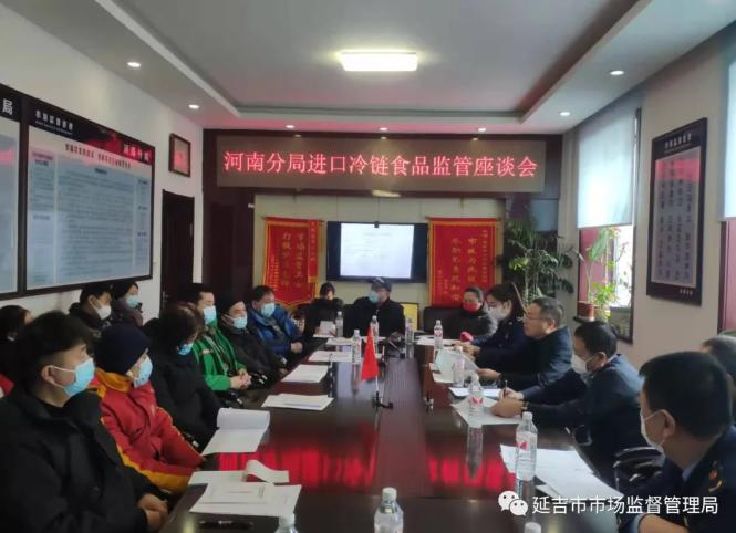 聚焦行业前沿，2018年食品冷链展深度解析