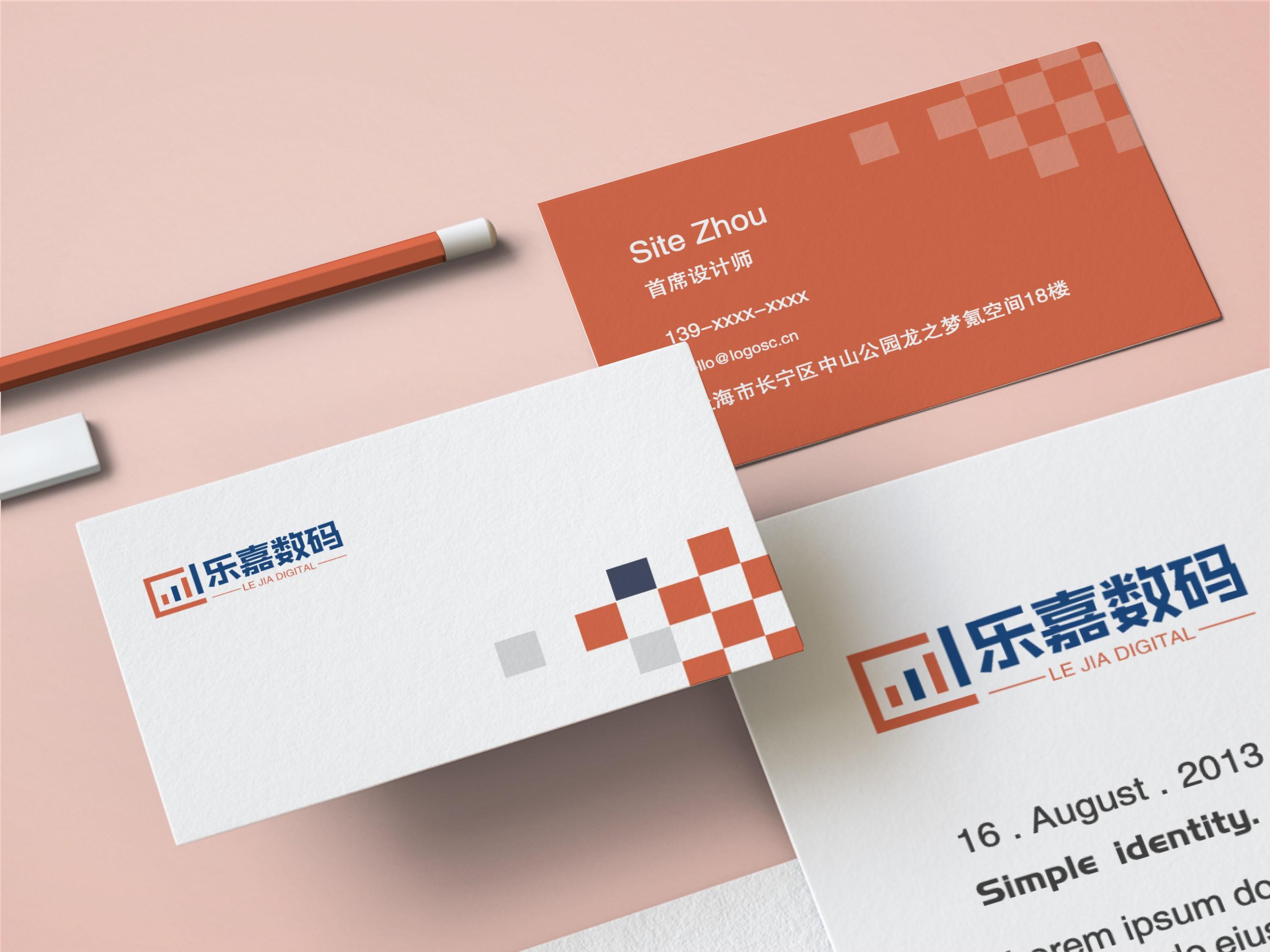 简单名片制作软件，助力个人与企业的品牌塑造
