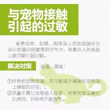 阿奇霉素代谢时间，深入了解与关注的重要性