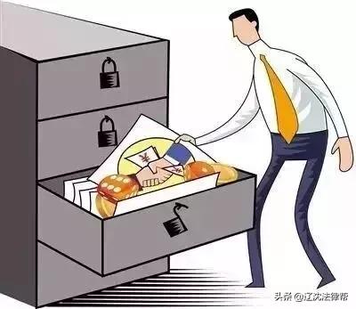 银监会下的银信合作，定义、内涵与发展