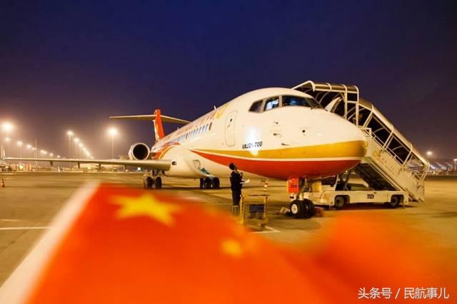 探索新一代航空巨擘，789机型
