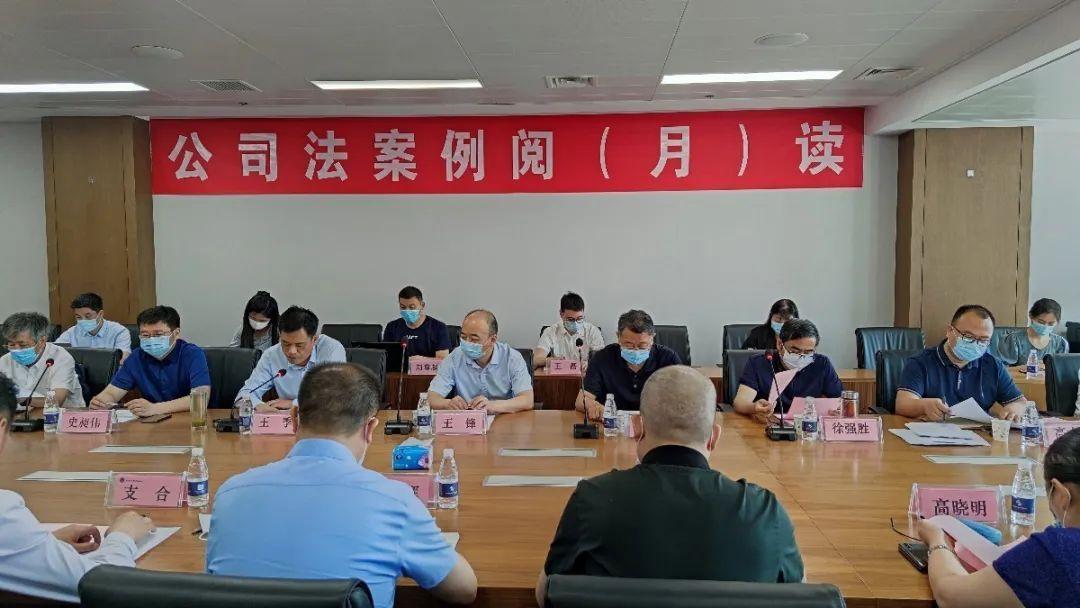 福州信托公司合作，共创繁荣与信任的新篇章
