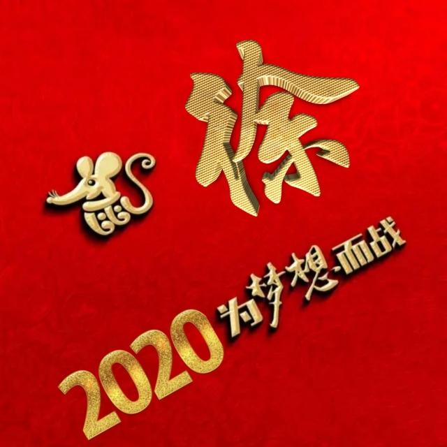 第482页