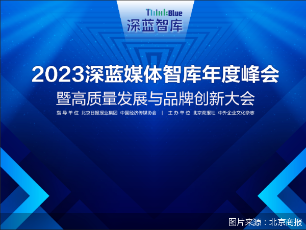 兴业银行与信托合作的深度探讨