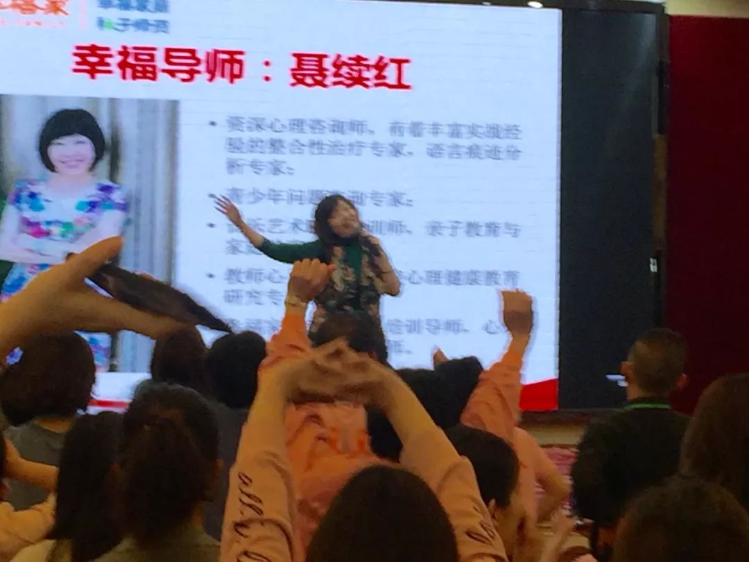 课堂活力节拍，重塑教育教学的生动旋律