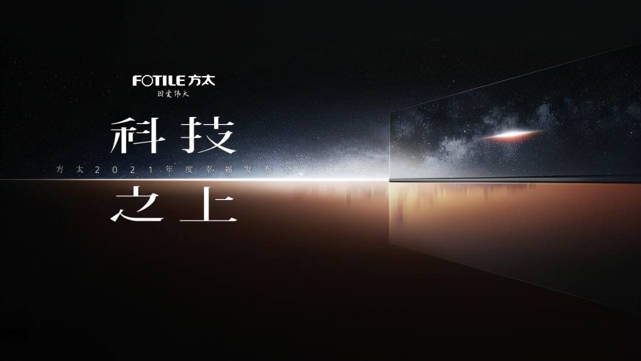 第476页