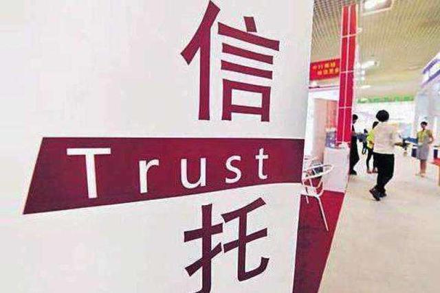 信托与PE合作，共创金融新生态