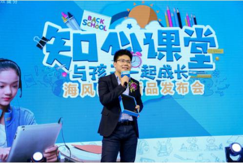风暴教学视频，引领学习新潮流