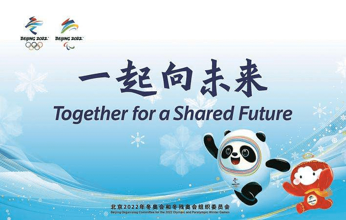 Title: 坚持梦想与连笔英文设计，铸就卓越之路