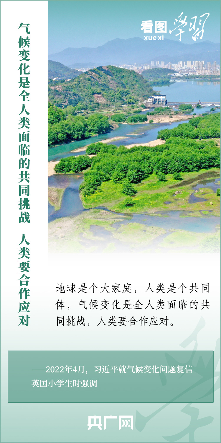 人与自然的和谐关系，共融共生的生态之道