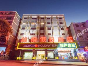 北京二星酒店标准，服务与设施的综合体现