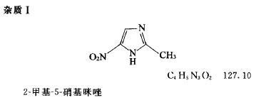 财务会计 第109页