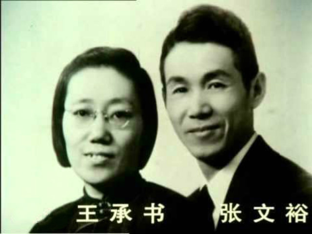 宋梦想是谁，探寻一个名字背后的故事与意义