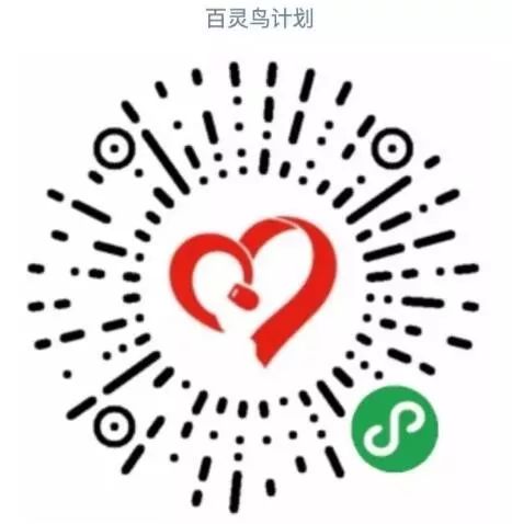 免费音乐软件，音乐的自由飞翔