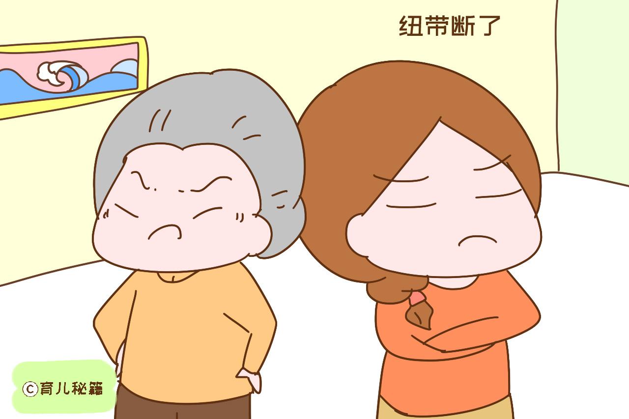 2025年3月 第21页
