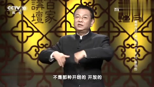 2025年3月 第20页