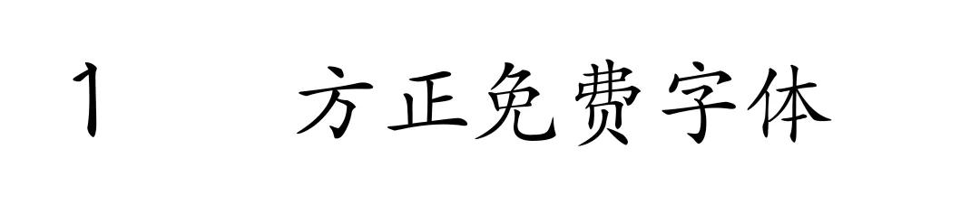 2025年3月 第19页