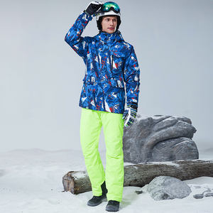 雪服定做厂家，专业定制，打造冬季运动时尚装备