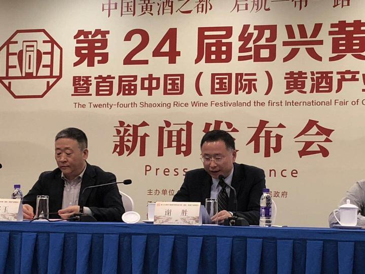黄酒简介，古老的传统酒文化瑰宝
