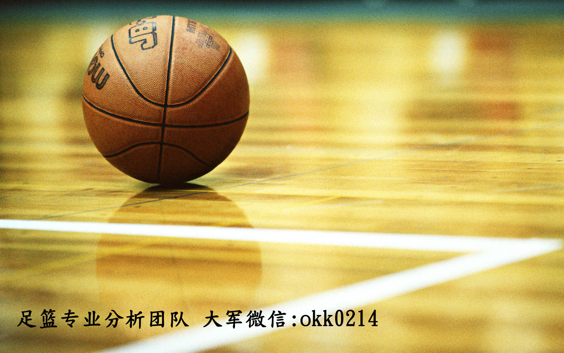 2025年3月 第6页