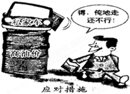 商品错误翻译，影响、后果及应对策略