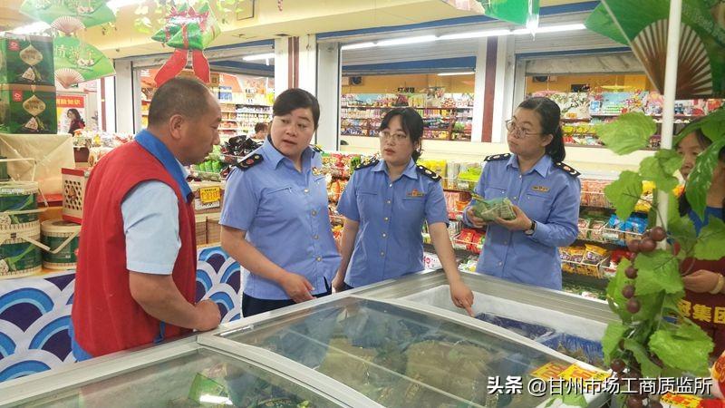 食品安全公示栏，透明化监管，保障公众饮食安全