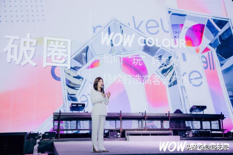 产品发布 第109页
