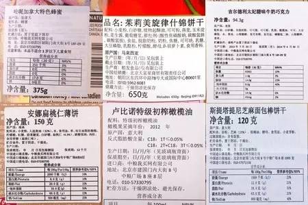 产品发布 第105页