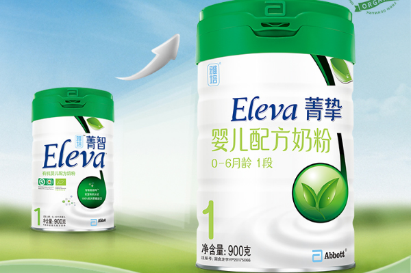 菁智奶粉最新事件，品质与责任的双重关注
