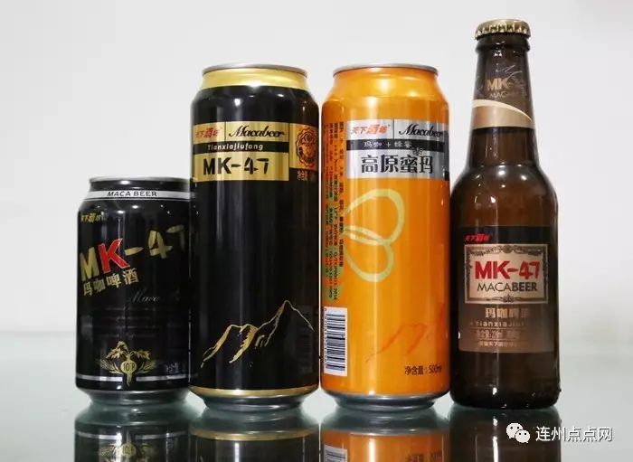 玛咖啤酒，独特的酿造工艺与风味体验