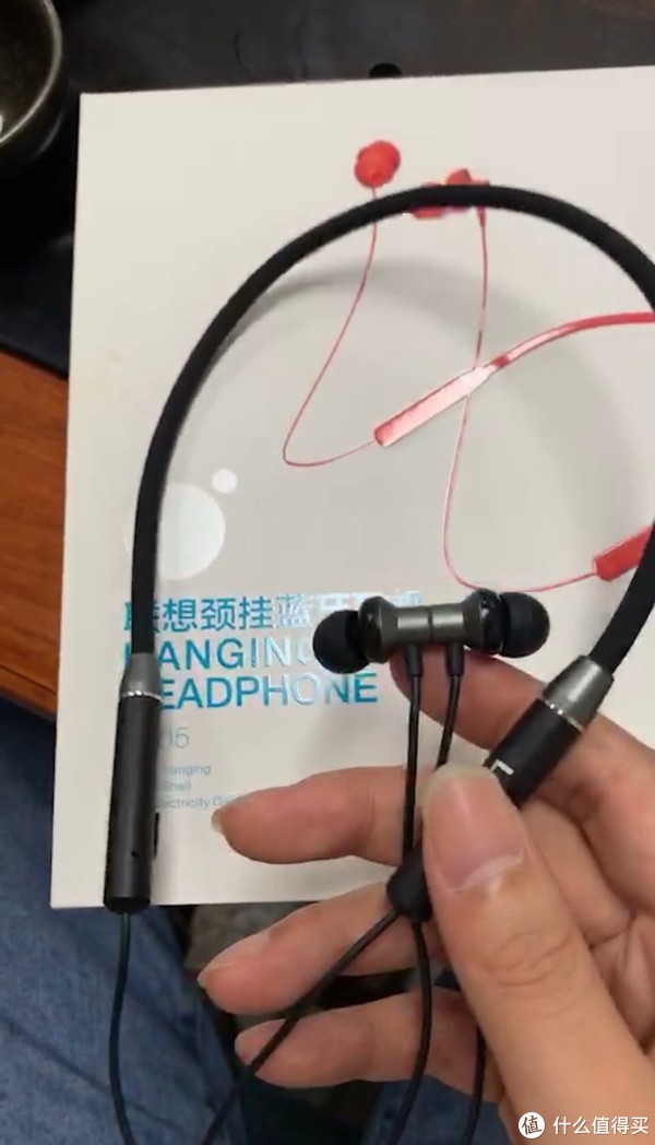 联想耳机，音质与技术的完美结合