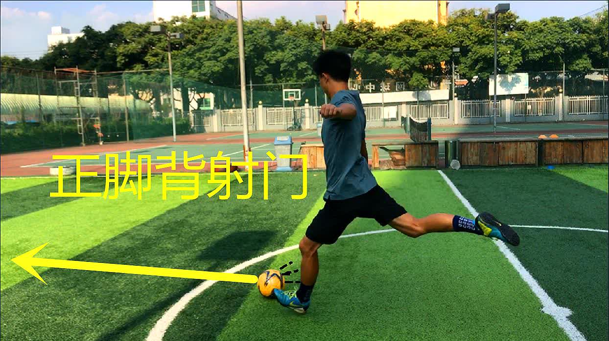 香蕉球教学，掌握技巧，体验乐趣
