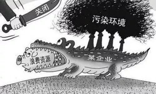 工厂烟火下的城市变迁与环境保护的博弈