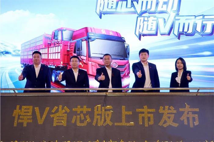 解放J6节油开关，技术解析与实际应用