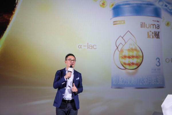 港版惠氏启赋最新版，婴幼儿营养的新里程碑