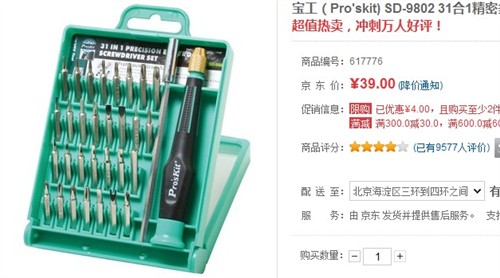 靠谱推土机模拟机，提升操作技能的必备工具