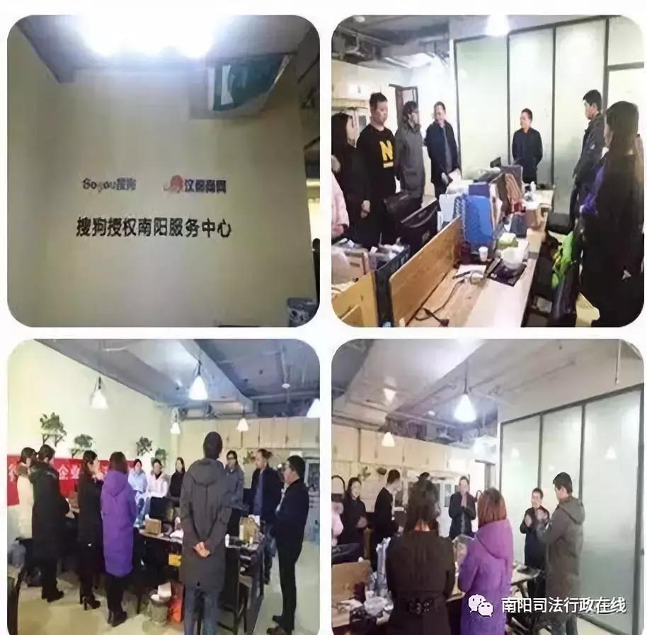 南阳靠谱律师微信——法律服务的便捷通道