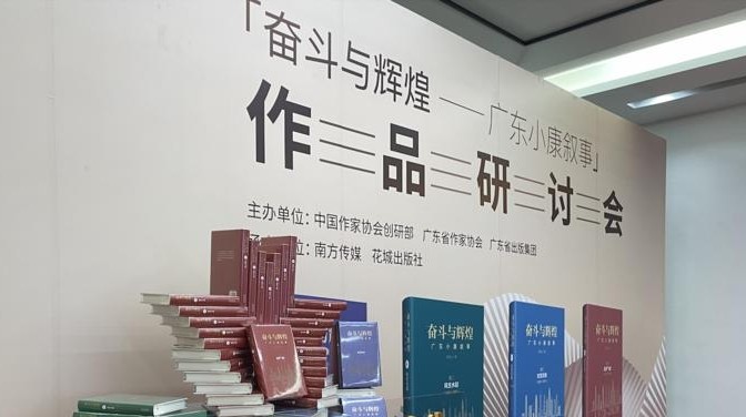 浙江海宁手袋皮具厂的卓越成就与发展之路