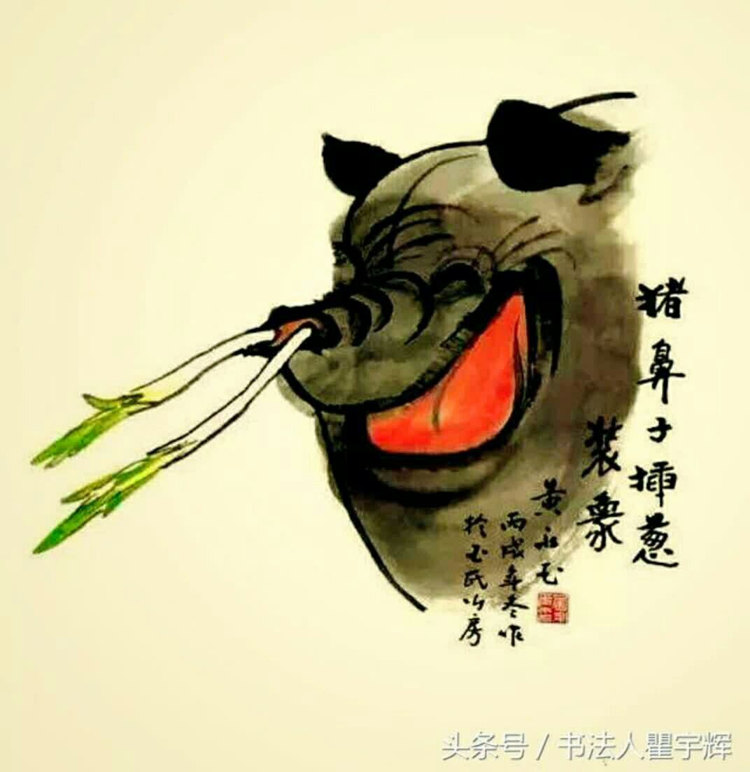 2025年4月 第335页