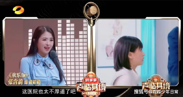 女声配音免费，探索与欣赏