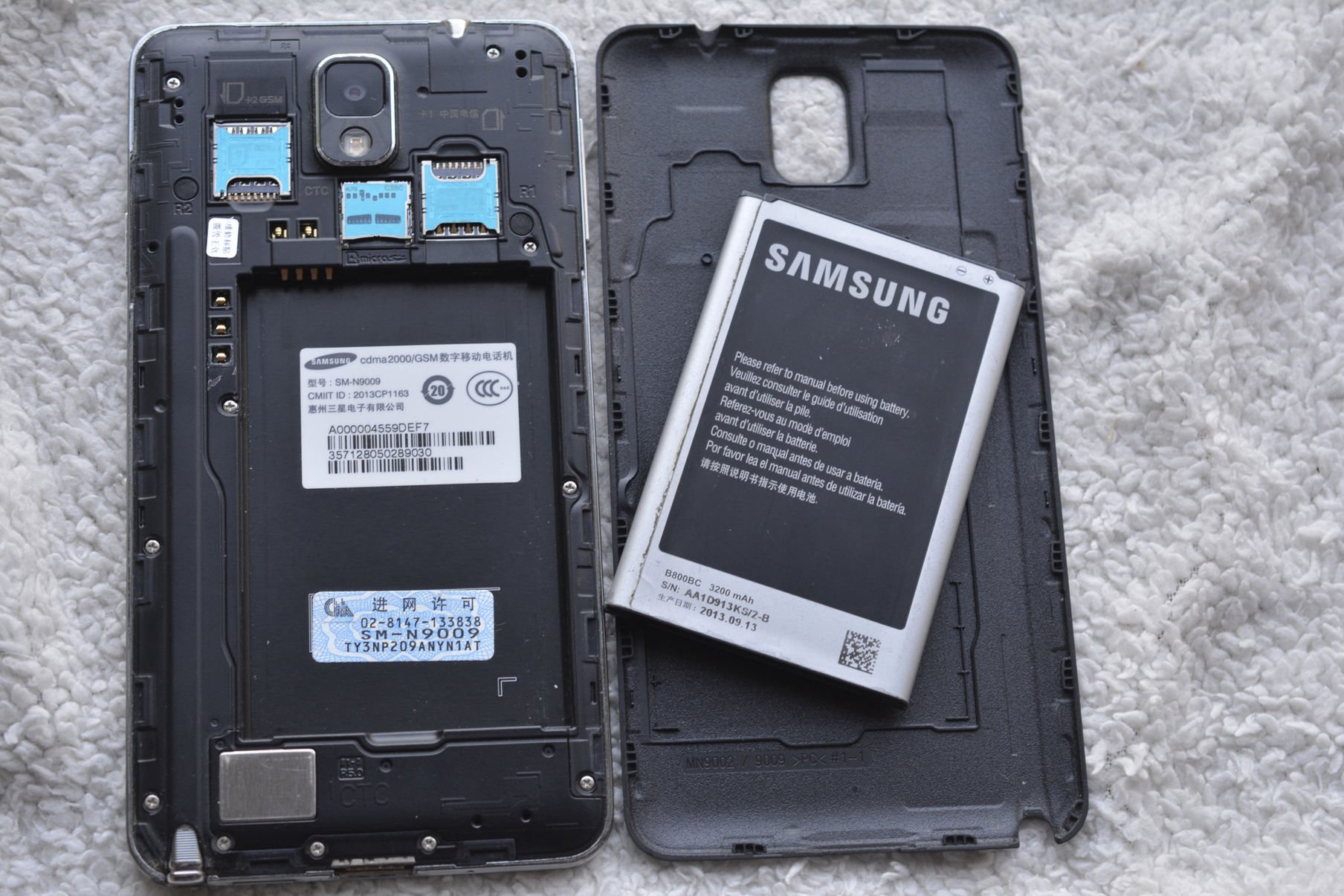三星Note 3电池不耐用的问题及其解决方案