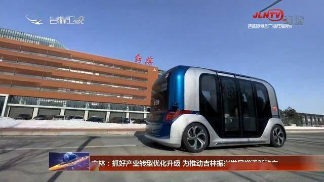 平湖手袋办房车位，城市发展与产业升级的新动力