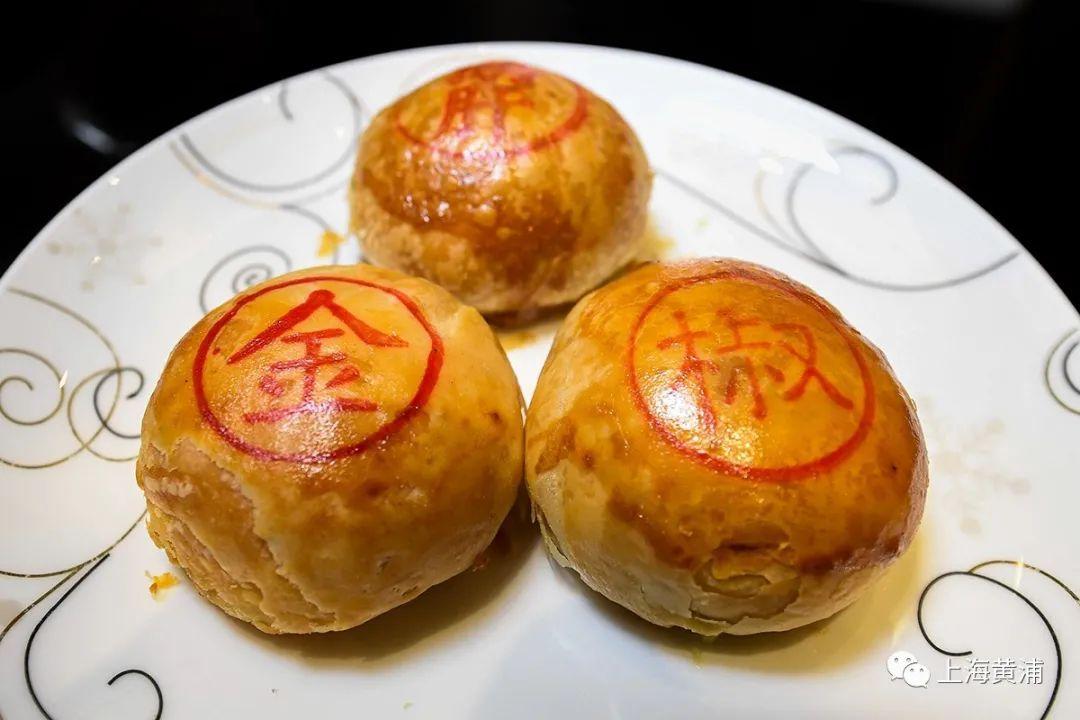 老式月饼皮，传统与创新的交融