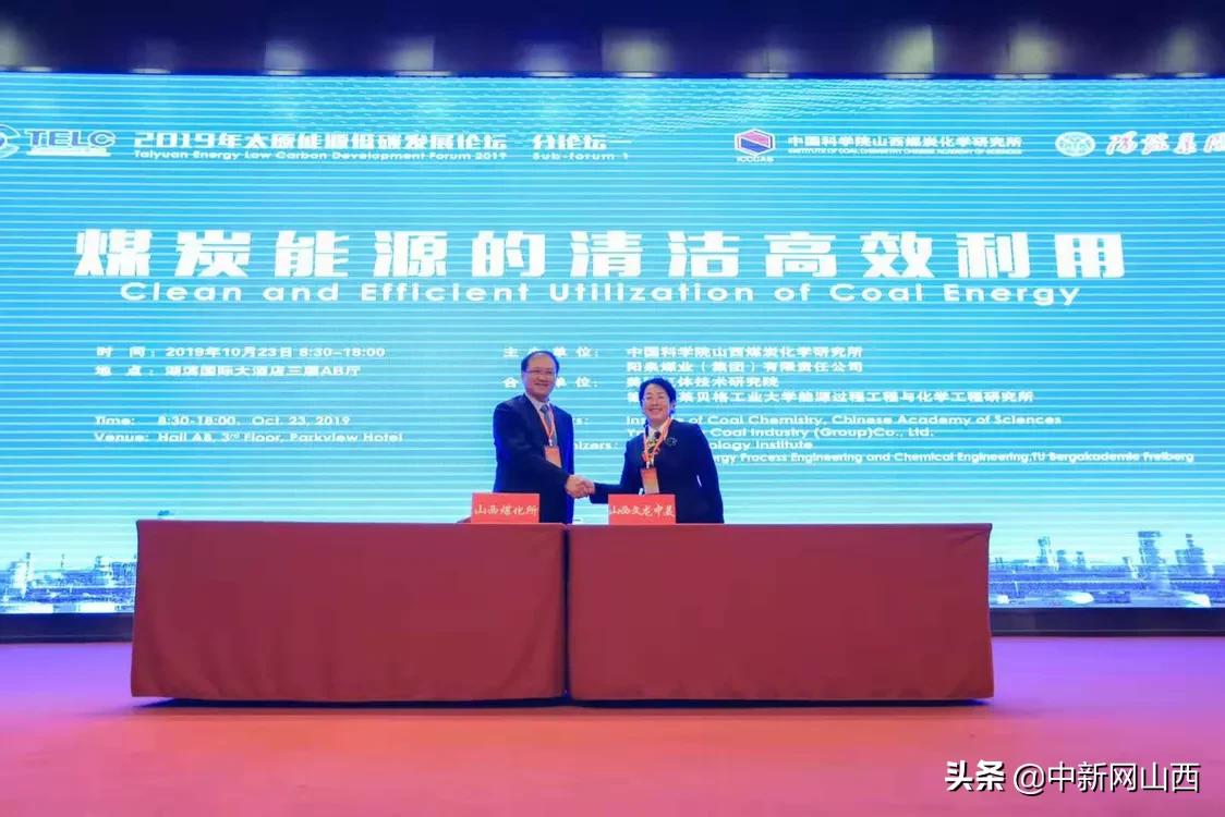 煤粉锅炉图片，探索工业领域的核心设备