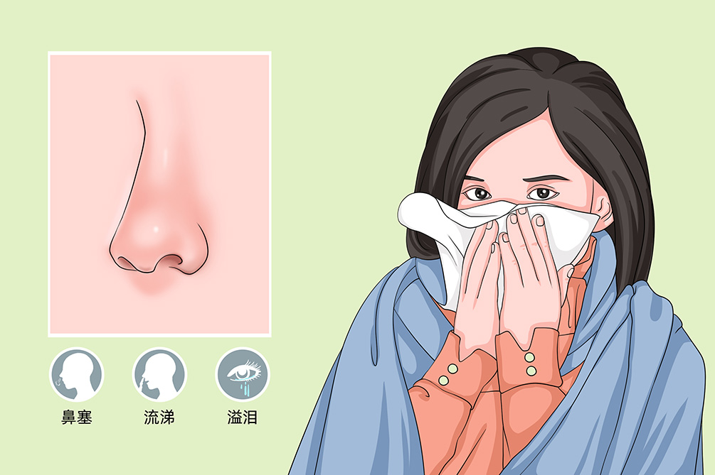 仓储购销 第90页