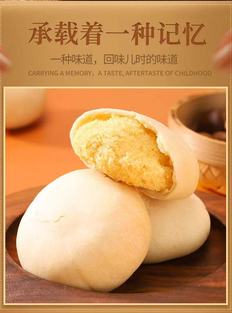 老式面包代理，传统美味的商业价值探索