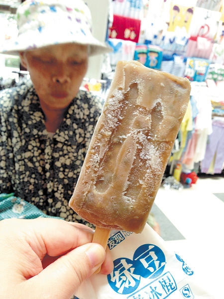 老式棒冰，怀旧滋味与情感记忆