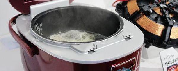 电饭煲电池更换指南，轻松搞定电池问题